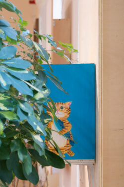 Ausstellungsansicht 