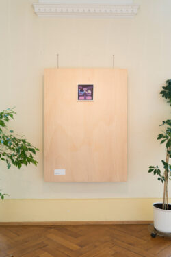 Sehnsucht, Jugendgalerie im Grazer Rathaus