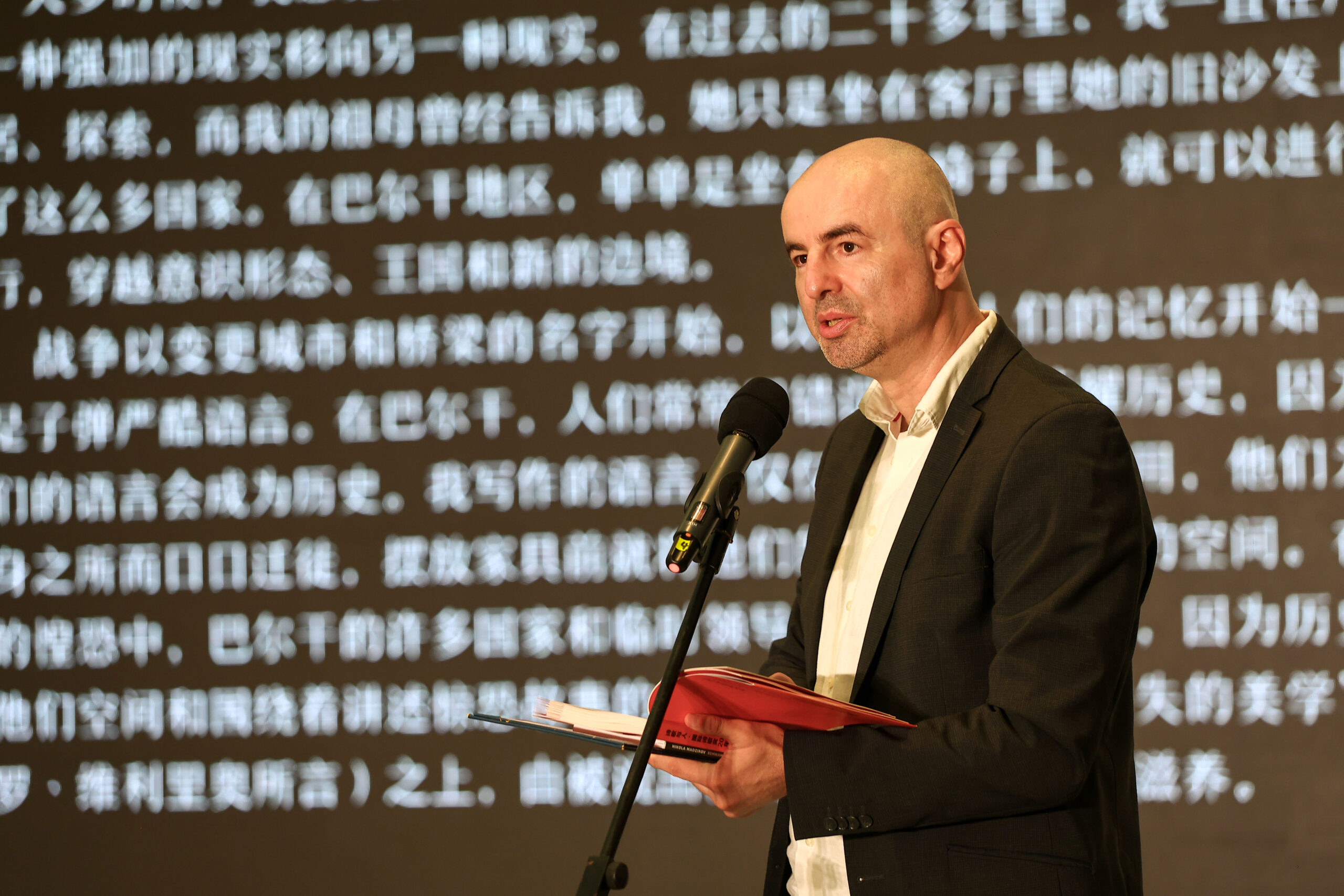 Nikola Madzirov